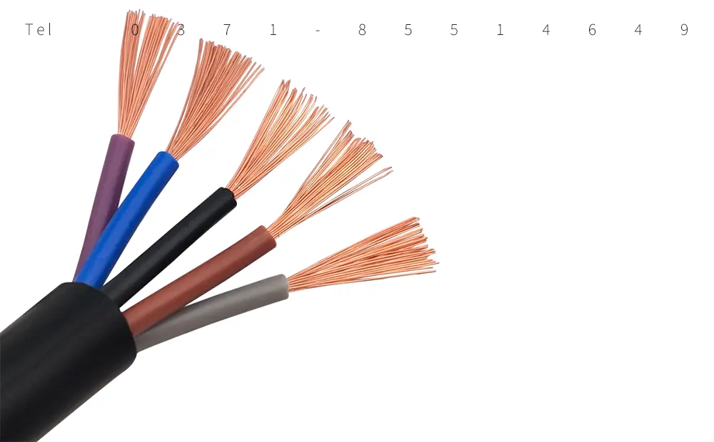 RVV电缆什么意思？